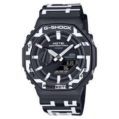 GA2100HT-1A