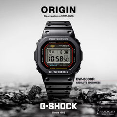 DW5000R-1A