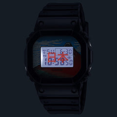 DW5600KHG25-1