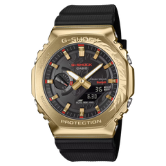 GBM2100CX-9A